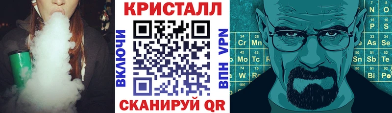 OMG зеркало  Слободской  Амфетамин 98%  цены  