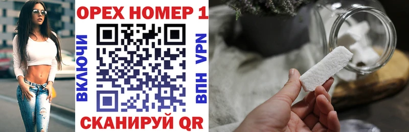Кокаин 99%  Слободской 
