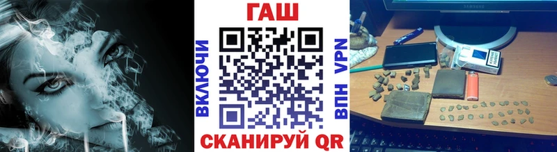 кракен сайт  Слободской  ГАШИШ Изолятор 