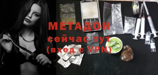 таблы Ростов
