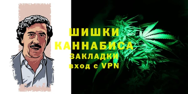 таблы Ростов