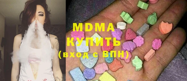 таблы Ростов