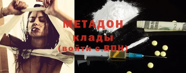 таблы Ростов