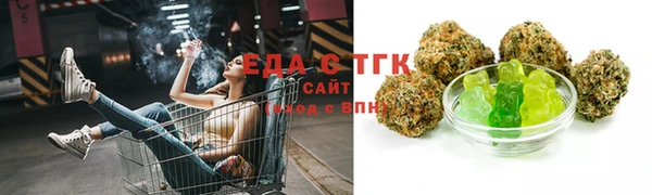 таблы Ростов