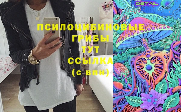 таблы Ростов