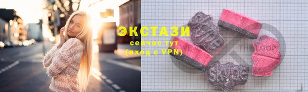 таблы Ростов