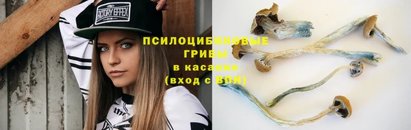 таблы Ростов