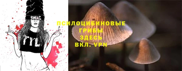 таблы Ростов