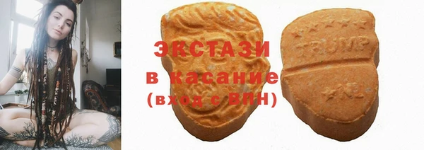 герыч Россошь