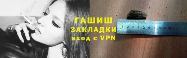 таблы Ростов