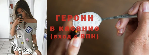 таблы Ростов