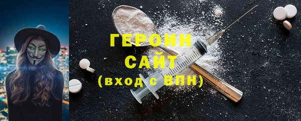 таблы Ростов