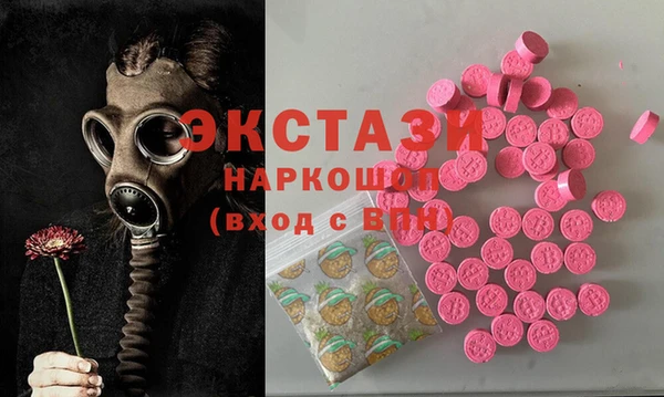 таблы Ростов