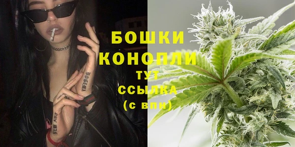 таблы Ростов