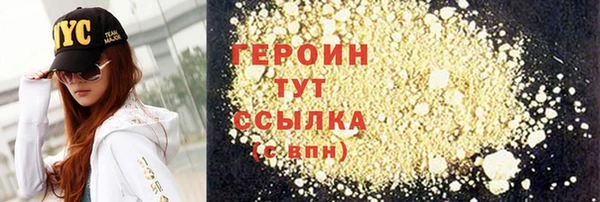 таблы Ростов