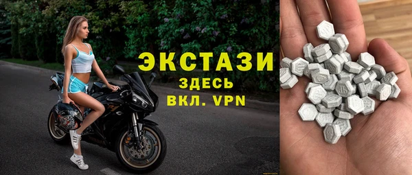 герыч Россошь