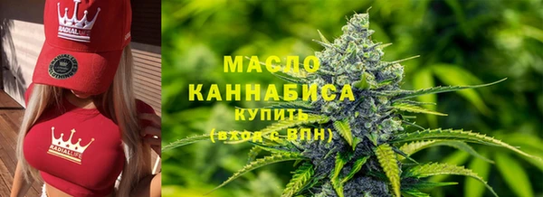 герыч Россошь