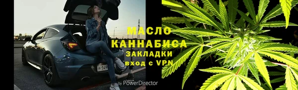 mix Зеленодольск