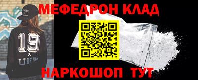 героин Новозыбков