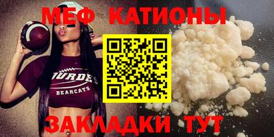 героин Новозыбков
