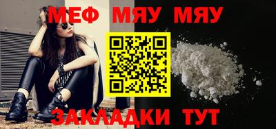 MDMA Новодвинск