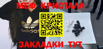 MDMA Новодвинск