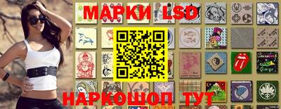 MDMA Новодвинск