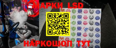MDMA Новодвинск