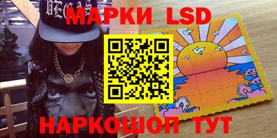 MDMA Новодвинск