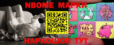 MDMA Новодвинск