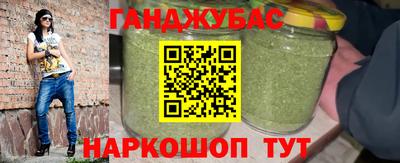MDMA Новодвинск