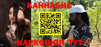 героин Новозыбков