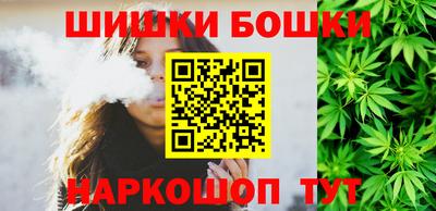 MDMA Новодвинск