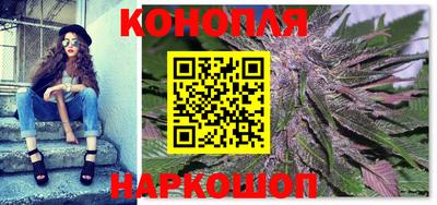 мефедрон VHQ Нягань