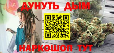 MDMA Новодвинск