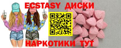 героин Новозыбков
