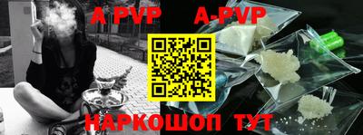 MDMA Новодвинск
