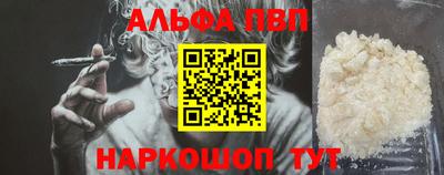 MDMA Новодвинск