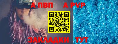 наркотики Обнинск