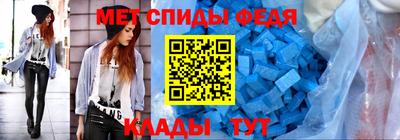 MDMA Новодвинск