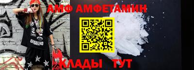 MESCALINE Новокубанск