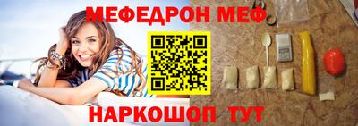 MDMA Новодвинск