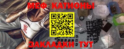 героин Новозыбков