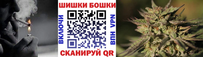 hydra как войти  Слободской  МАРИХУАНА конопля 